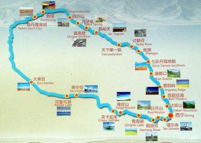 青甘大环线温度多少?格尔木市温度有多少度-图2 青甘大环线温度多少?格尔木市温度有多少度-图2