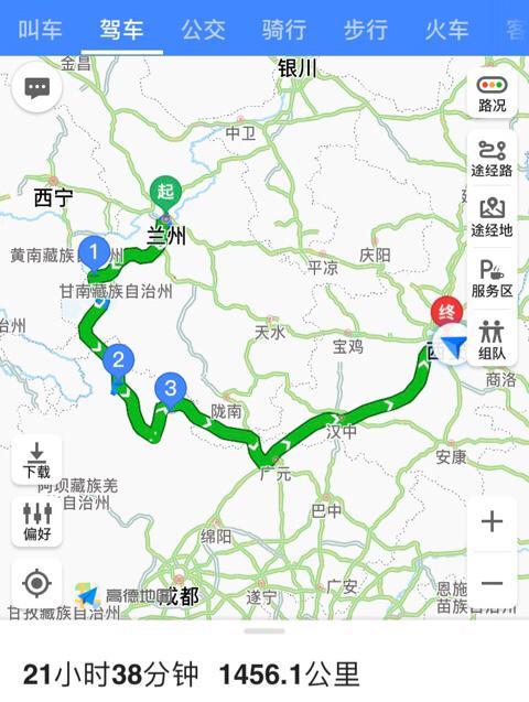 8月份去甘南环线是雨季吗?甘南九月气温是多少-图2 8月份去甘南环线是雨季吗?甘南九月气温是多少-图2