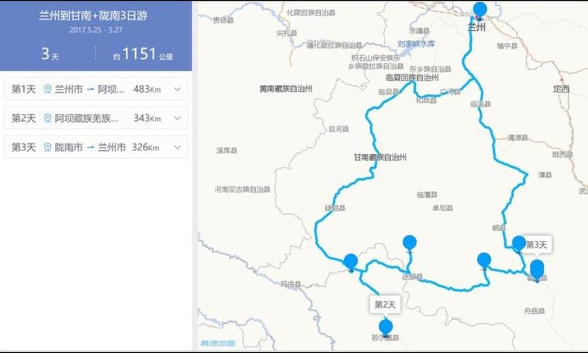 8月份去甘南环线是雨季吗?甘南九月气温是多少-图1 8月份去甘南环线是雨季吗?甘南九月气温是多少-图1