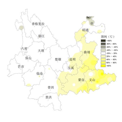 云南真的都是四季如春吗?最低温度一般是多少?云南现在的气温多少-图2 云南真的都是四季如春吗?最低温度一般是多少?云南现在的气温多少-图2