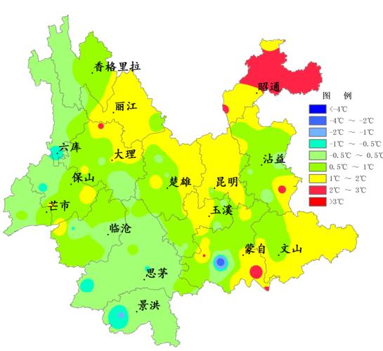 云南真的都是四季如春吗?最低温度一般是多少?云南现在的气温多少-图3 云南真的都是四季如春吗?最低温度一般是多少?云南现在的气温多少-图3