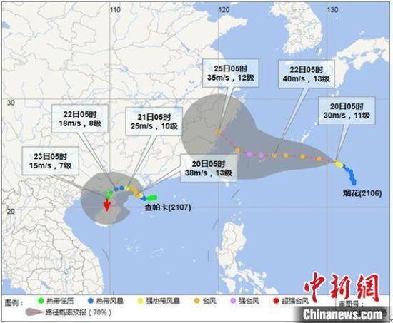 海南台风一般在几月份海南一年有几个台风?中国每年有多少台风-图2 海南台风一般在几月份海南一年有几个台风?中国每年有多少台风-图2