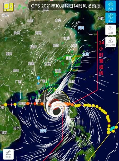 海南台风一般在几月份海南一年有几个台风?中国每年有多少台风-图3 海南台风一般在几月份海南一年有几个台风?中国每年有多少台风-图3