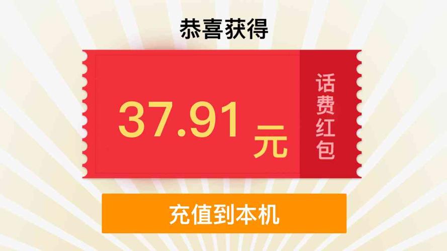 我在拼多多上买的东西每次到西宁不发果洛有退回了为什么?班玛到达日多少公里-图1 我在拼多多上买的东西每次到西宁不发果洛有退回了为什么?班玛到达日多少公里-图1