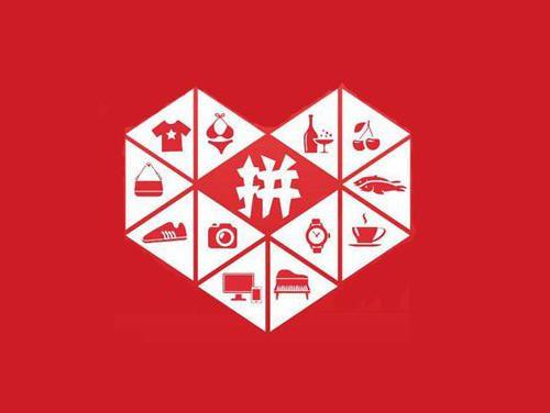 我在拼多多上买的东西每次到西宁不发果洛有退回了为什么?班玛到达日多少公里-图2 我在拼多多上买的东西每次到西宁不发果洛有退回了为什么?班玛到达日多少公里-图2