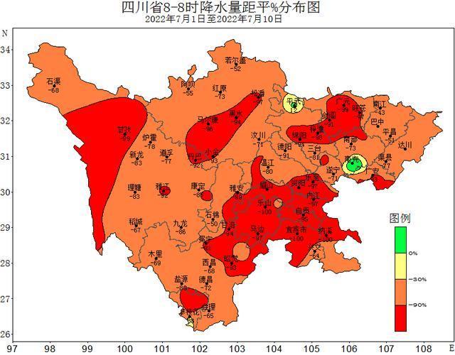 四川历史上最高温度是多少?成都7月12日气温是多少-图2 四川历史上最高温度是多少?成都7月12日气温是多少-图2