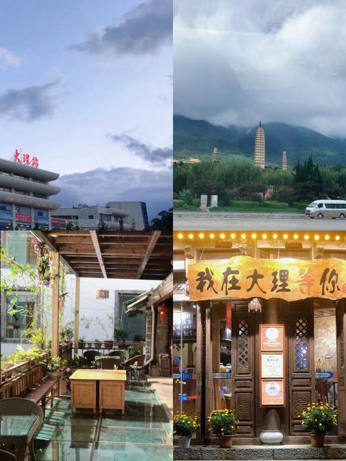 大理9月份雨多吗?大理九月穿多少衣服-图3 大理9月份雨多吗?大理九月穿多少衣服-图3