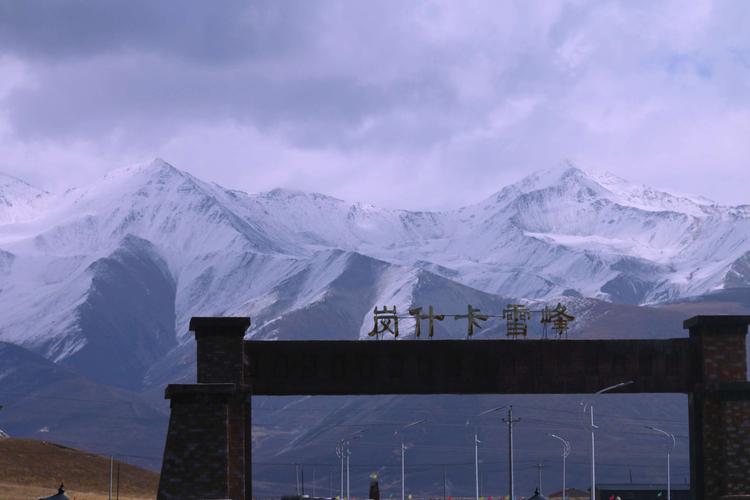 海拔多少米会有积雪?海拔多少米终年有雪-图1 海拔多少米会有积雪?海拔多少米终年有雪-图1