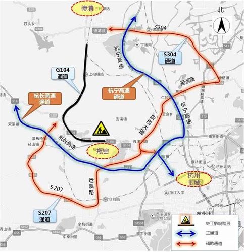 杭州市余杭区瓶窑镇张堰村到上虞有多少公里(杭长高速)?杭州到瓶窑多少公里-图1 杭州市余杭区瓶窑镇张堰村到上虞有多少公里(杭长高速)?杭州到瓶窑多少公里-图1
