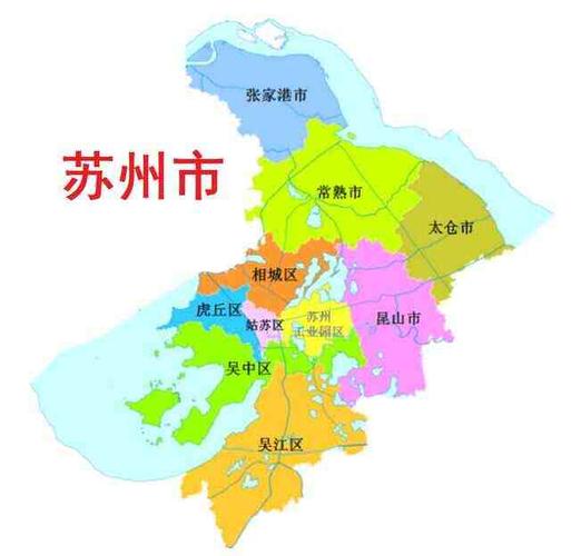 051668860268是哪号?江苏新沂区号是多少钱-图3 051668860268是哪号?江苏新沂区号是多少钱-图3