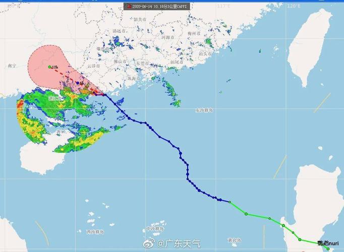 2022年有多少个台风登陆广东?今年有多少台风啊-图1 2022年有多少个台风登陆广东?今年有多少台风啊-图1