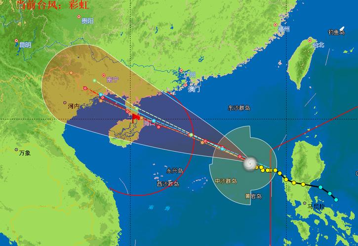 2022年有多少个台风登陆广东?今年有多少台风啊-图2 2022年有多少个台风登陆广东?今年有多少台风啊-图2