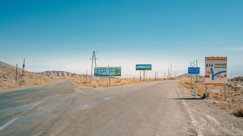 距离冷湖镇最近的城市?冷湖到西宁多少钱-图1 距离冷湖镇最近的城市?冷湖到西宁多少钱-图1