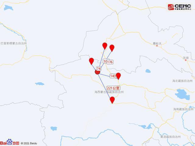 距离冷湖镇最近的城市?冷湖到西宁多少钱-图3 距离冷湖镇最近的城市?冷湖到西宁多少钱-图3