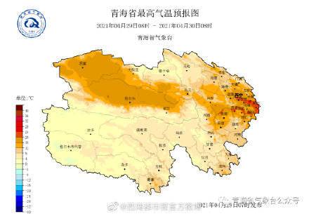 青海7月份温度是多少?青海今天温度多少-图2 青海7月份温度是多少?青海今天温度多少-图2