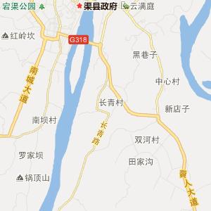 四川省达州市渠县有多少个镇和乡?渠县到双土多少公里-图1 四川省达州市渠县有多少个镇和乡?渠县到双土多少公里-图1