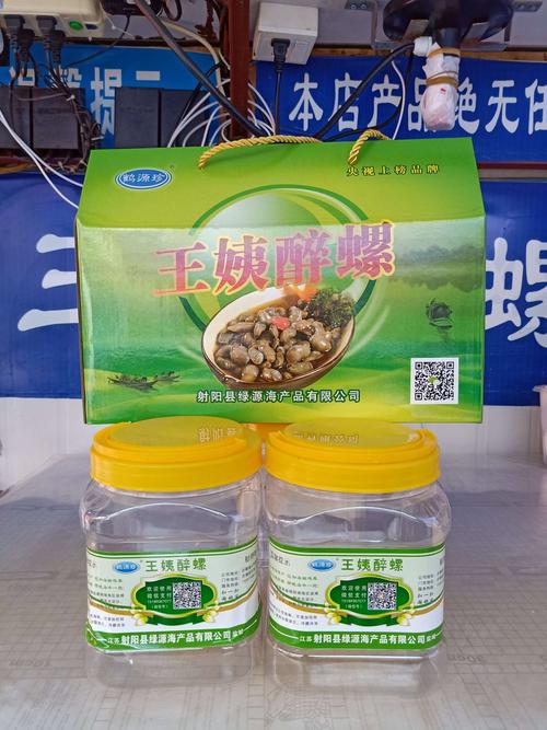 射阳十大特产排名?射阳县有多少年历史-图2 射阳十大特产排名?射阳县有多少年历史-图2