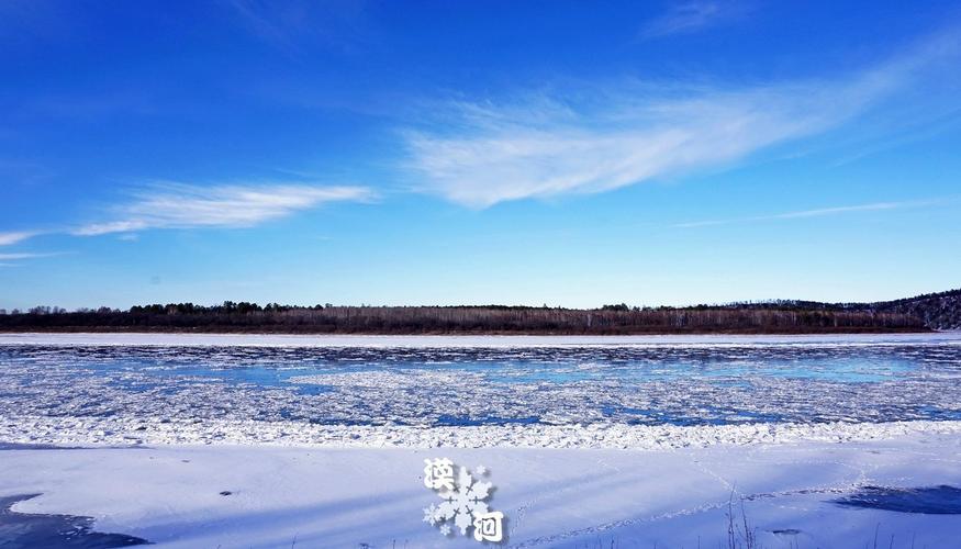黑龙江和俄罗斯交界的地方?绥滨县福兴乡多少个村-图3 黑龙江和俄罗斯交界的地方?绥滨县福兴乡多少个村-图3