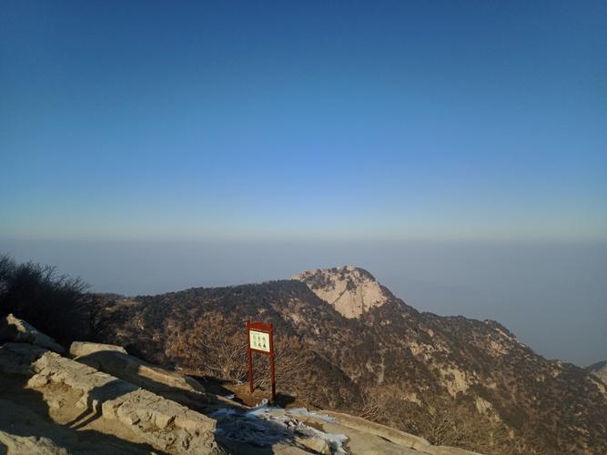 泰山顶冷不冷?泰山最高多少温度-图3 泰山顶冷不冷?泰山最高多少温度-图3