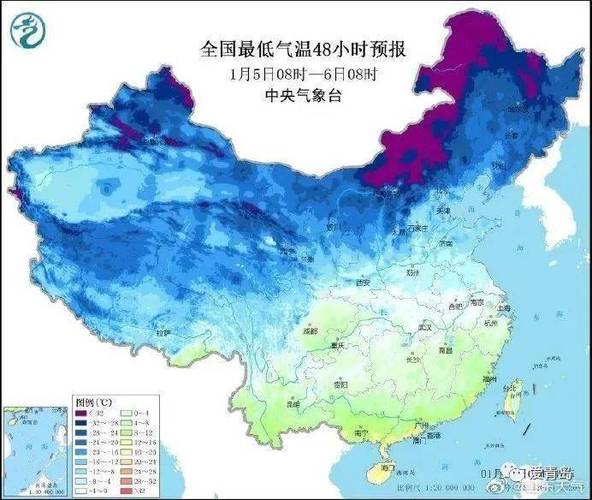 2021年12月上旬还有寒潮吗?现时气温多少-图1 2021年12月上旬还有寒潮吗?现时气温多少-图1