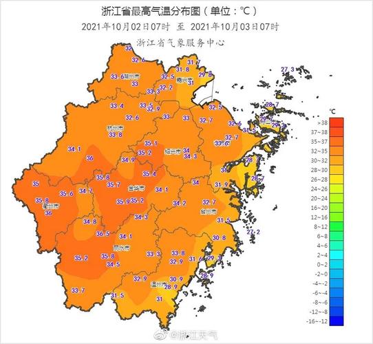 21年杭州三月份都多少度晚上?7月18日杭州地表温度是多少-图1 21年杭州三月份都多少度晚上?7月18日杭州地表温度是多少-图1