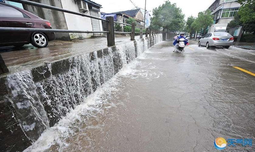 宁波暴雨哪个地方最容易被淹？9号台风对宁波影响多少-图2