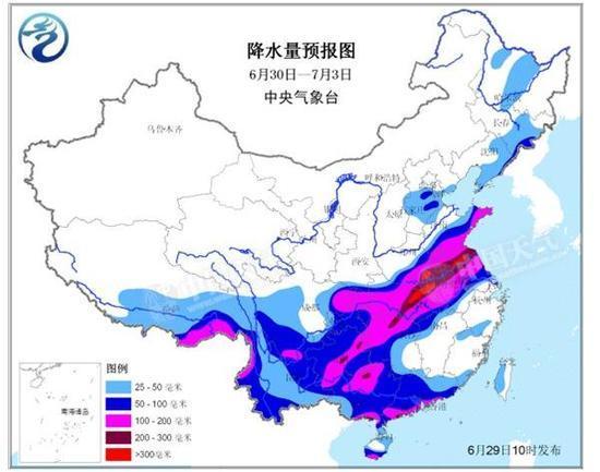 暴雨最大雨量是多大?大暴雨为24小时降雨多少-图3 暴雨最大雨量是多大?大暴雨为24小时降雨多少-图3