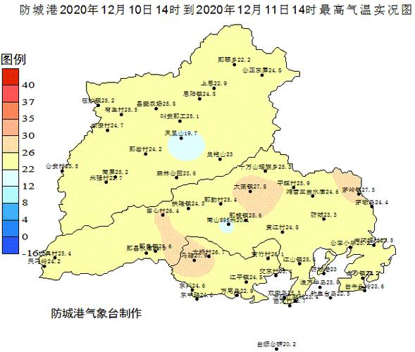 广西防城港冬天的平均气温多少度?防城港12月多少度-图3 广西防城港冬天的平均气温多少度?防城港12月多少度-图3