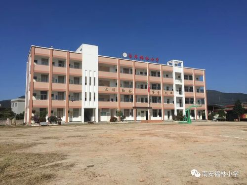 福建省泉州市南安市美林镇梅亭村邮编是什么?福建福溪的区号多少-图2 福建省泉州市南安市美林镇梅亭村邮编是什么?福建福溪的区号多少-图2