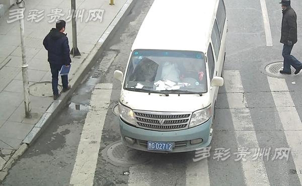 今天外地车可否进贵州?贵州今天有多少度-图3 今天外地车可否进贵州?贵州今天有多少度-图3