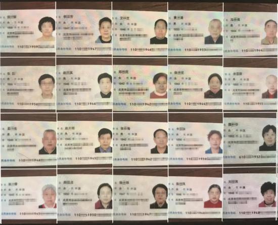 哈尔滨市各区身份证号如何划分?哈尔滨区号是多少号码-图2 哈尔滨市各区身份证号如何划分?哈尔滨区号是多少号码-图2