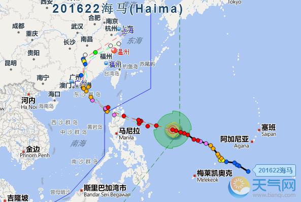 中国台风的名字?海马台风多少级-图2 中国台风的名字?海马台风多少级-图2