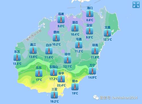 海南天气有干季和雨季吗?海南的湿度是多少-图2 海南天气有干季和雨季吗?海南的湿度是多少-图2