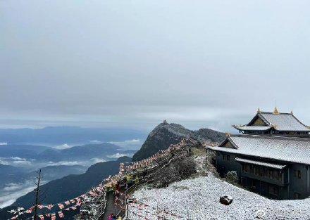 峨眉山金顶温度?今天峨眉山多少度-图1 峨眉山金顶温度?今天峨眉山多少度-图1