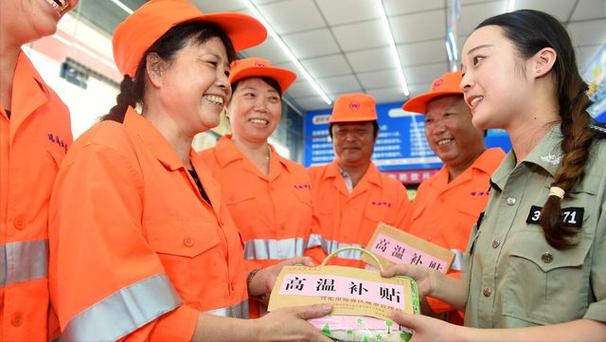 消防员高温补贴政策?今年的高温补贴是多少钱-图1 消防员高温补贴政策?今年的高温补贴是多少钱-图1