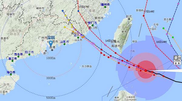 莫兰蒂对福建哪些地方有影响?今天福建的台风多少级-图3 莫兰蒂对福建哪些地方有影响?今天福建的台风多少级-图3