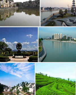 请问浙江省龙游是什么市管辖？龙游多少度-图1