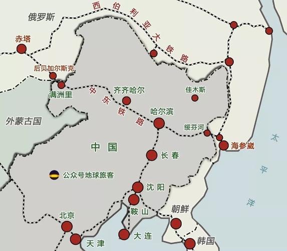 俄罗斯边境叫什么?满洲里到延吉多少公里-图3 俄罗斯边境叫什么?满洲里到延吉多少公里-图3