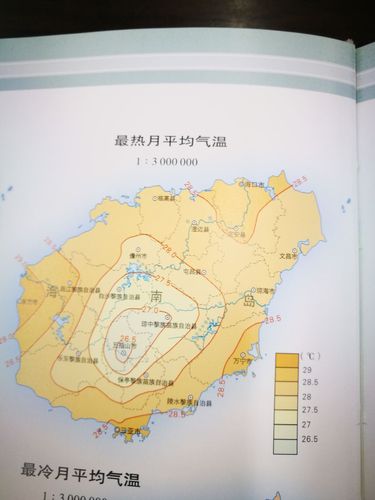 海南夏天有多热?海南晚上温度多少-图1 海南夏天有多热?海南晚上温度多少-图1