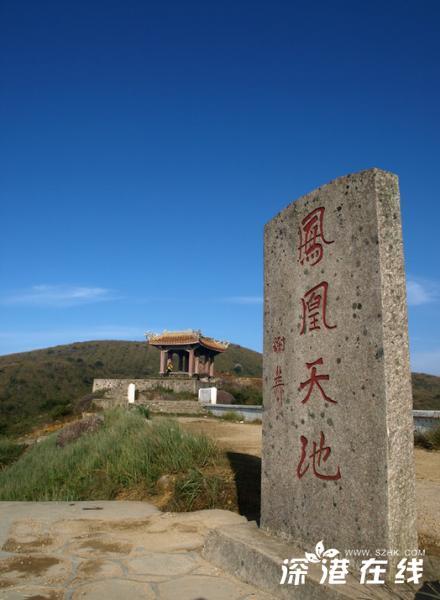 凤凰天池售票处几点关门?凤凰天池天气多少度-图3 凤凰天池售票处几点关门?凤凰天池天气多少度-图3