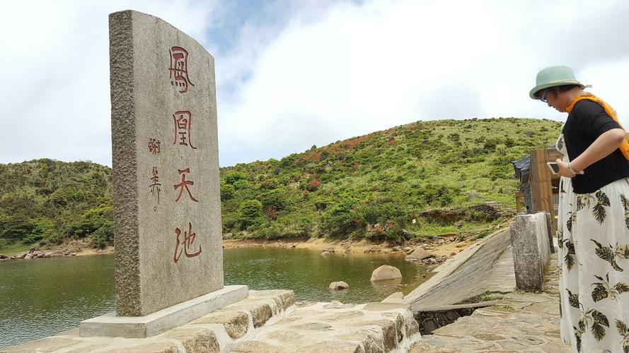 凤凰天池售票处几点关门?凤凰天池天气多少度-图2 凤凰天池售票处几点关门?凤凰天池天气多少度-图2