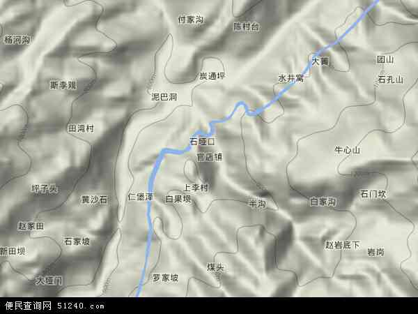 建始县官店离恩施红土有多远?官店镇有多少个乡-图2 建始县官店离恩施红土有多远?官店镇有多少个乡-图2