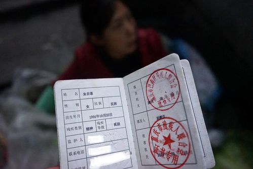 低保每月没按时发是什么原因?清远英德明天多少度-图3 低保每月没按时发是什么原因?清远英德明天多少度-图3