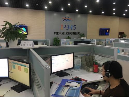 吴江区12345微信公众号?吴江区的电话是多少-图1 吴江区12345微信公众号?吴江区的电话是多少-图1