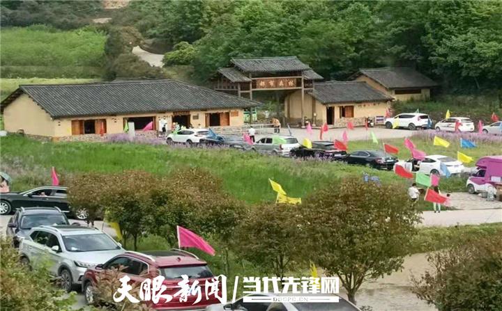 施秉森林都市公园门票?石阡坪山海拔多少米-图2 施秉森林都市公园门票?石阡坪山海拔多少米-图2