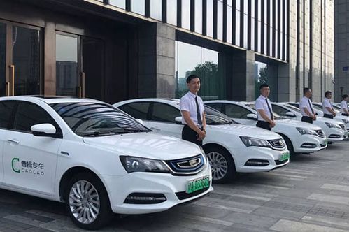 曹操专车天津春节正常运营吗?天津过年气温多少度-图1 曹操专车天津春节正常运营吗?天津过年气温多少度-图1