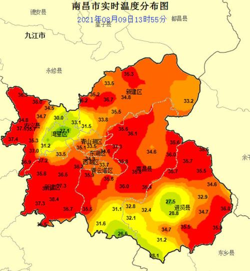 南昌温度17度穿什么衣服?南昌穿什么温度多少度-图2 南昌温度17度穿什么衣服?南昌穿什么温度多少度-图2