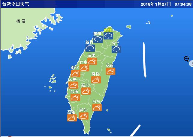 台湾冬天的天气情况(12月至2月的天气)?台湾2月底气温是多少-图1 台湾冬天的天气情况(12月至2月的天气)?台湾2月底气温是多少-图1