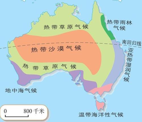 堪培拉气候类型?堪培拉的冬天有多少度-图1 堪培拉气候类型?堪培拉的冬天有多少度-图1