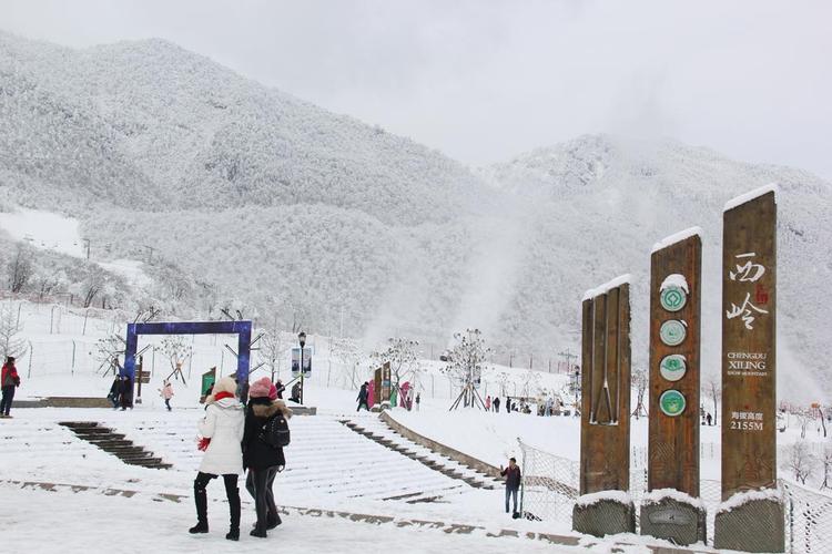 西岭雪山避暑包吃住价格?3月西岭雪山温度多少-图1 西岭雪山避暑包吃住价格?3月西岭雪山温度多少-图1